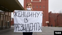 Пикет московской феминистки 8 марта