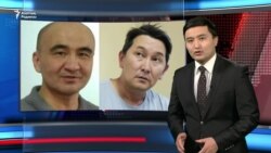 AzatNEWS 03.02.2021