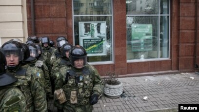 Ukraine Investigates Attacks Against Russian Banks Amid ...