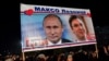 "Россия заинтересована в хаосе". На Балканах говорят о новой войне