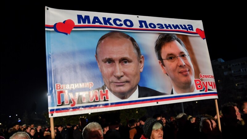 «Россия заинтересована только в создании хаоса». На Балканах говорят о новой войне