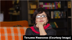 Татьяна Иваненко