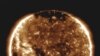 Космический зонд НАСА впервые в истории «коснулся» Солнца