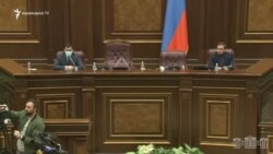 «Հայաստան» և «Պատիվ ունեմ» խմբակցությունների հրավիրած Ազգային ժողովի արտահերթ նիստը չկայացավ