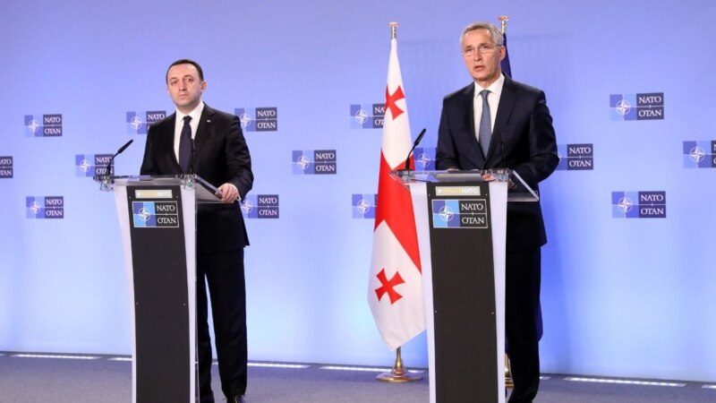 В Брюсселе сегодня пройдет встреча генсека НАТО и премьер-министра Грузии