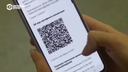 Новые антиковидные правила в России