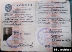 Pașaportul lui Yakov Sheynkyn.