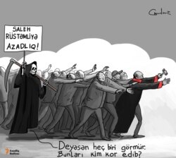 Korlar