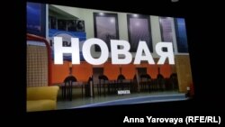 Показ фильма "Новая" в Йоэнсуу