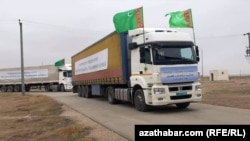 تصویر آرشیف: محموله های کمکی ترکمنستان که در جریان ماه های اخیر به افغانستان فرستاده شده است
