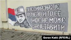 Ratko Mladic, népírtás miatt elítélt háborús bűnöst ábrázoló falfestmény a boszniai Banja Lukában, 2021. december 10-én.