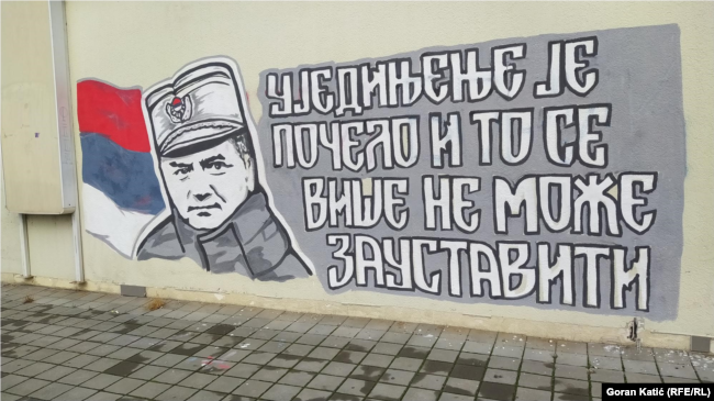 Ratko Mladic, népírtás miatt elítélt háborús bűnöst ábrázoló falfestmény a boszniai Banja Lukában, 2021. december 10-én.