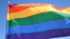 La Chișinău a continuat festivalul anual LGBT „Curcubeul peste Nistru” 