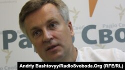 Валентин Наливайченко