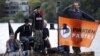 Members of the German Pirate Party sail on the Spree River during a "campaign rally" in Berlin. (file photo) 