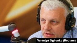 Pavel Sheremet 