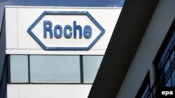 Логотип компании-производителя "Пульмозима" Roche
