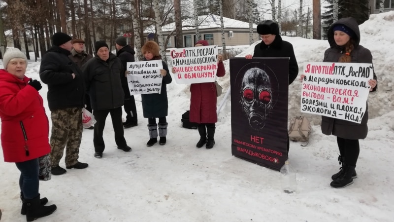 Помните, враг у порога! В Кировской области народ против уничтожения химических отходов на их земле