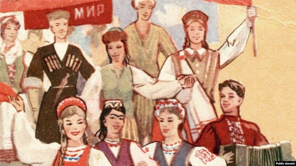 Фрагмент первомайской открытки. 1960 год. Художник А.И. Шмидштейн