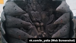Скульптурная композиция в Ливадии вызвала недоумение крымчан