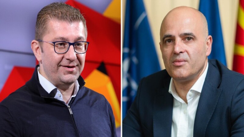 ВМРО-ДПМНЕ: Успешна година за нашите градоначалници, СДСМ: Саемот за отчет е партиски панаѓур 