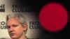 Основачот на Викиликс, Џулијан Асанж