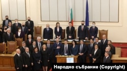 Kiril Petkov government taking oath 13 December 2021