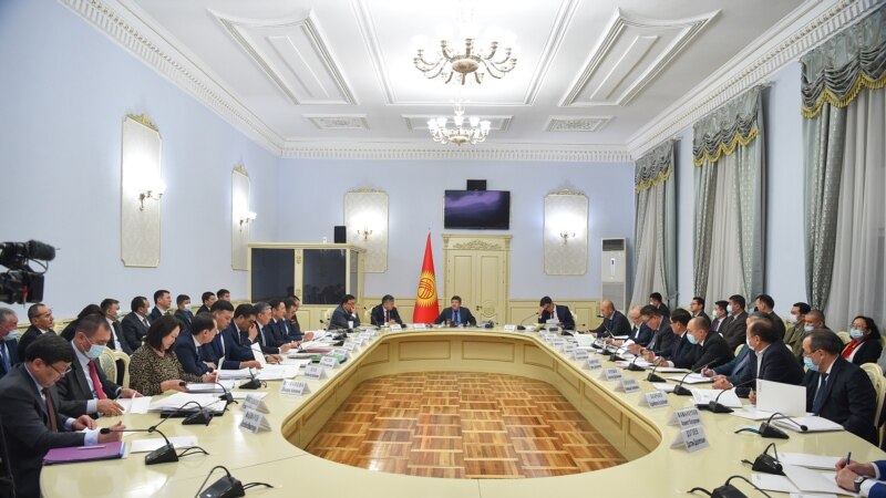 Кыргызстан 2022-жылы ЖЕЭК жыйынына төрагалык кылат