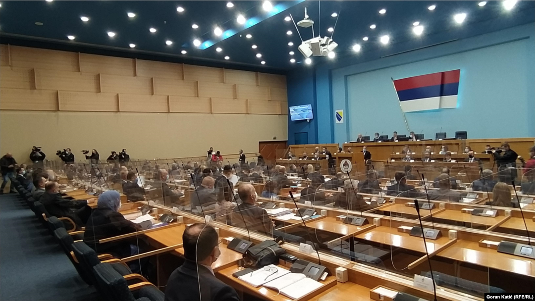 Sjednica Narodne skupštine Republike Srpske, Banja Luka, 10. decembar 2021.