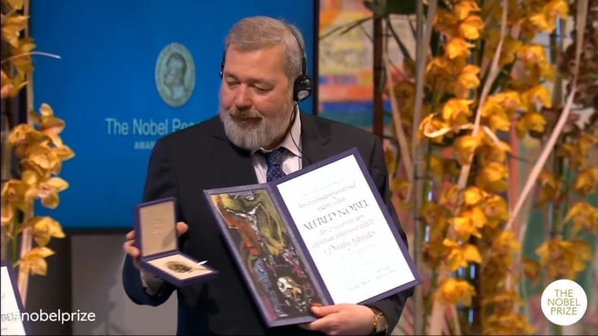 фото дмитрия муратова нобелевская премия