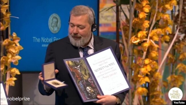 Дмитрий Муратов получил Нобелевскую премию