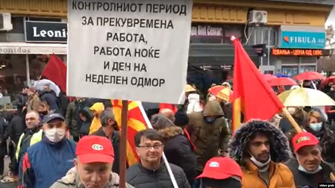 Протести на Сојуз на сидникати на Македонија 