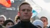 Навального и Соболь внесли в список террористов и экстремистов