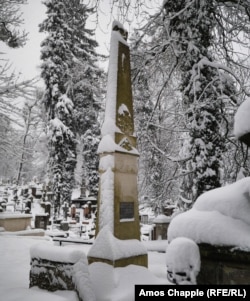 An obelisk atop the grave of Leopold von Sacher-Masoch's grandfather, Franz Masoch, in Lviv's Lychakiv Cemetery. Leopold is believed to have died in Germany in 1895 after spending his final years in a psychiatric ward.