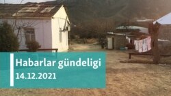 Habarlar gündeligi - 14-nji dekabr, 2021-nji ýyl