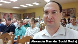 Two days after teacher Alyaksandr Mamkin announced his salary experiment on the social network VK, he was notified that local police were investigating him on suspicion of “extremism."