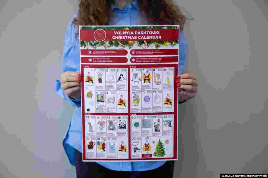 Anul acesta, echipa proiectului a realizat un calendar special de advent cu desene ale prizonierilor politici. &bdquo;Fiecare zi are un desen și un obiectiv de realizat. Ne exprimăm astfel solidaritatea cu deținuții politici&rdquo;, explică Darya.