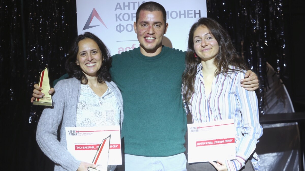 Миролюба Бенатова, Борис Митов и Виктория Симеонова получиха големите награди