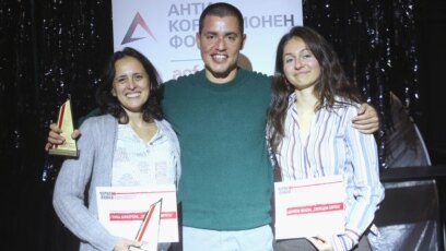 Миролюба Бенатова Борис Митов и Виктория Симеонова получиха големите награди