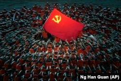 პერფორმანსი ჩინეთის კომუნისტური პარტიის დაარსებიდან მეასე წელს; პეკინი, 28 ივნისი, 2021 წელი.