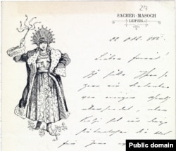 Подробиці листа, написаного Мазохом на власноруч виготовленому канцелярському приладді, під час його проживання у Лейпцигу в 1883 році