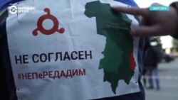«Ингушское дело». За что осудили участников митинга против передачи территорий Чечне