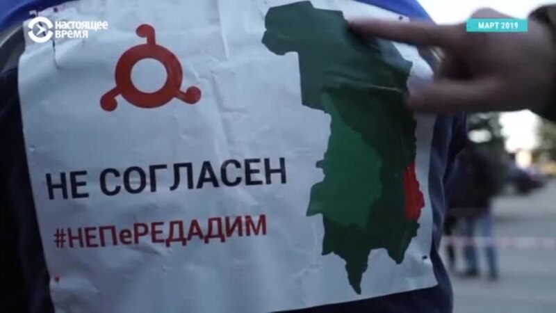 «Ингушское дело». За что осудили участников митинга против передачи территорий Чечне