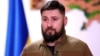 ДБР порушило два кримінальні провадження проти ексзаступника голови МВС Гогілашвілі