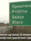 Од автопатот кон Косово завршено е само промотивното видео