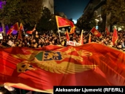 Protestom su dominirale zastave države Crne Gore. Foto: Aleksandar Ljumović