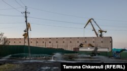 Փոթի, արխիվ