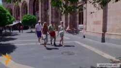 Հայաստան այցելած զբոսաշրջիկների թիվը նվազել է