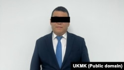 УКМК жарыялаган сүрөт. 