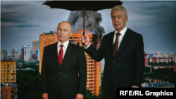 Коллаж: Путин, Собянин и атака на Москву